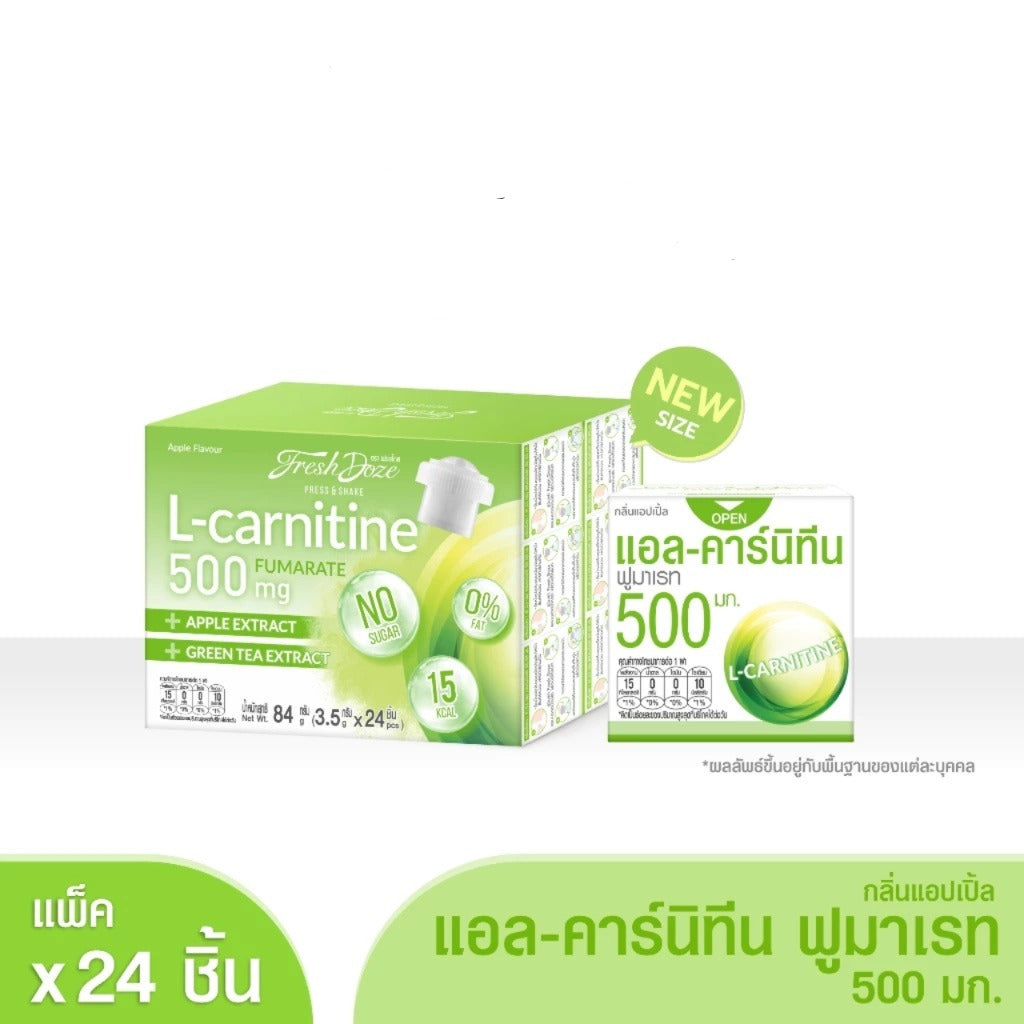 l-carnitine fumarate 500 mg Fresh Doze Press&Shake L-Carnitine Fumarate 500 mg. Apple Flavor 3,5 g – K&P Tropical Cosmetics l-carnitine fumarate 500 mg Fresh Doze Press&Shake L-Carnitine Fumarate 500 mg. Apple Flavor 3,5 g – K&P Tropical Cosmetics