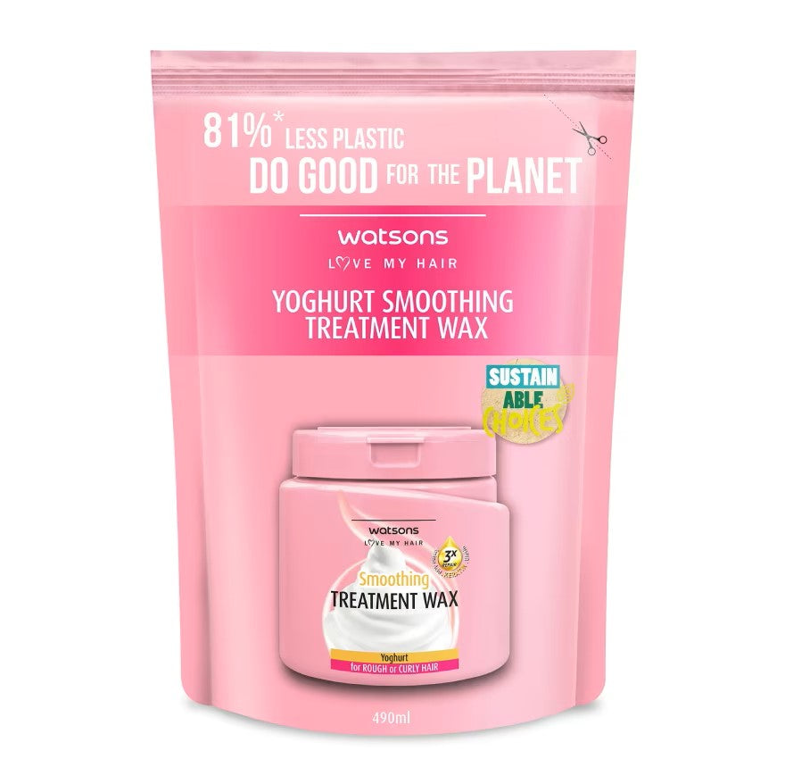 Watsons Treatment Wax Yoghurt for Rough or Curly Hair (Refill) 490 ml