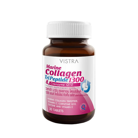 VISTRA Marine Collagen TriPeptide 1300 & Coenzyme Q 10 Plus 30 tablets, Омолаживающий витаминный комплекс «Морской коллаген трипептид 1300 + Коэнзим Q 10» 30 таблеток