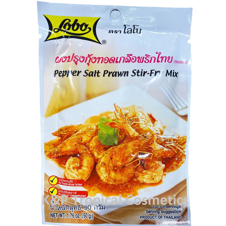 Lobo Pepper Salt Prawn Stir-Fry Mix 50 g., Готовая приправа для жарены –  K&P Tropical Cosmetics