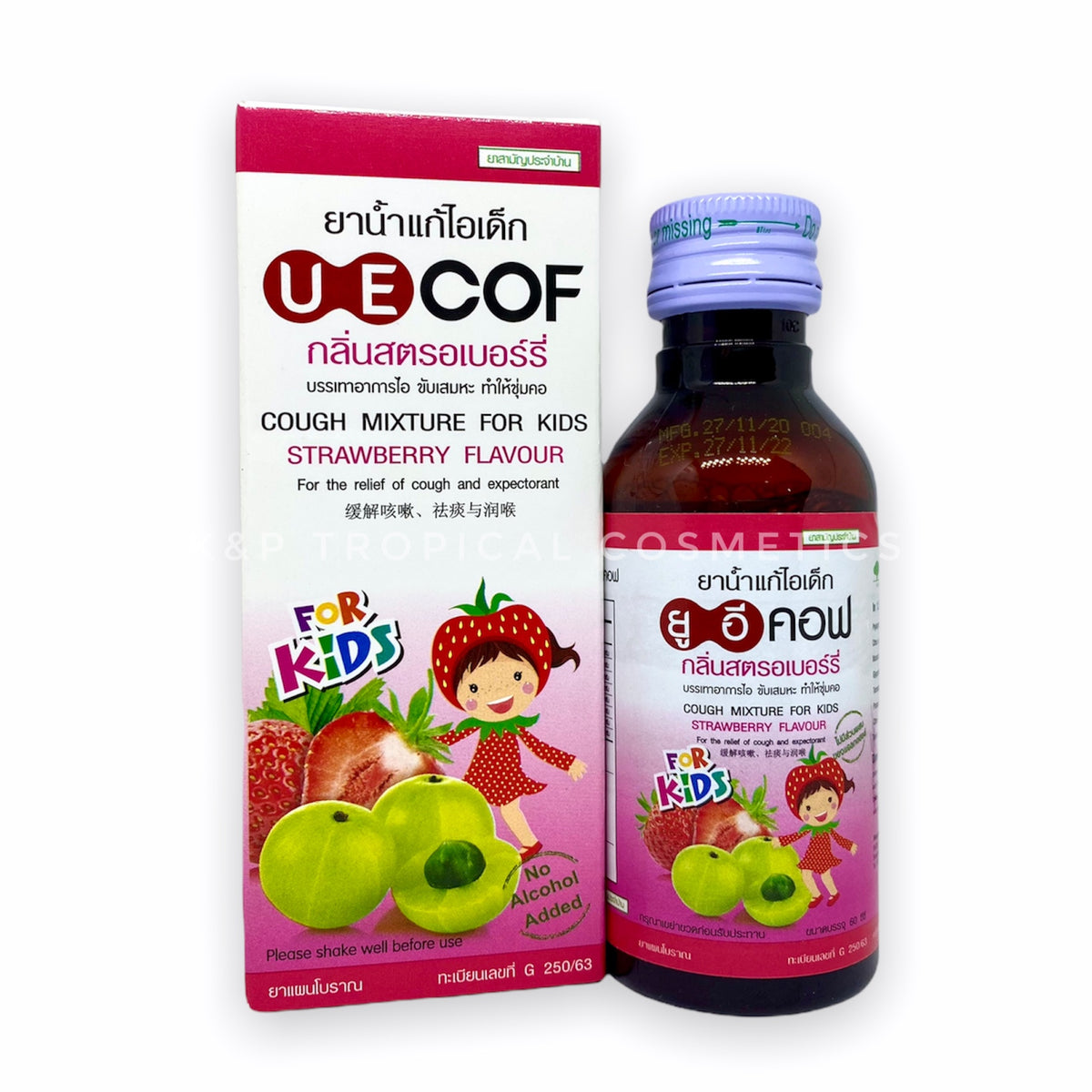 Panapat Healthcare Cough Mixture For Kids Strawberry Flavour 60 ml., С –  K&P Tropical Cosmetics