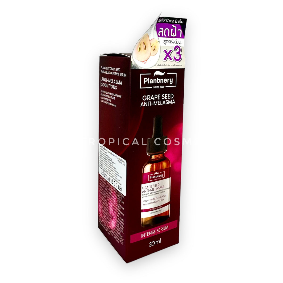 Plantnery Grape Seed AntiMelasma Intense Serum 30 ml., Интенсивная сы