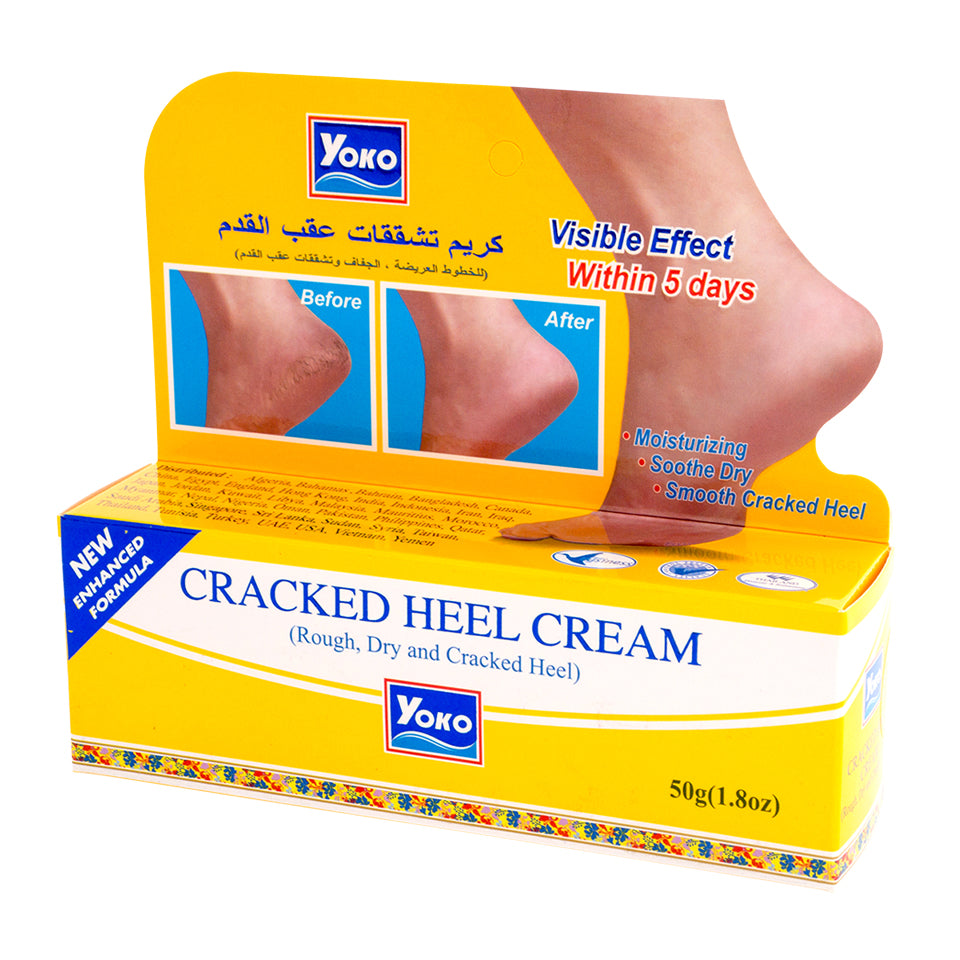 Siam Yoko Cracked Heel Cream 50 g., Крем для ног от трещин на пятках и –  K&P Tropical Cosmetics