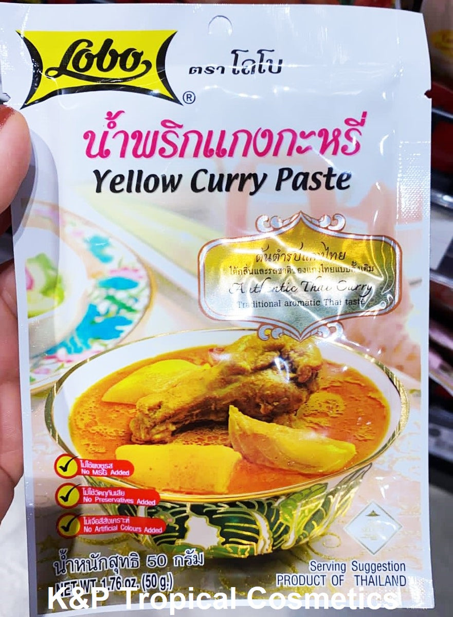 Lobo Yellow Curry Paste 50 g., Паста для приготовления блюда Желтый Карри  50 гр.