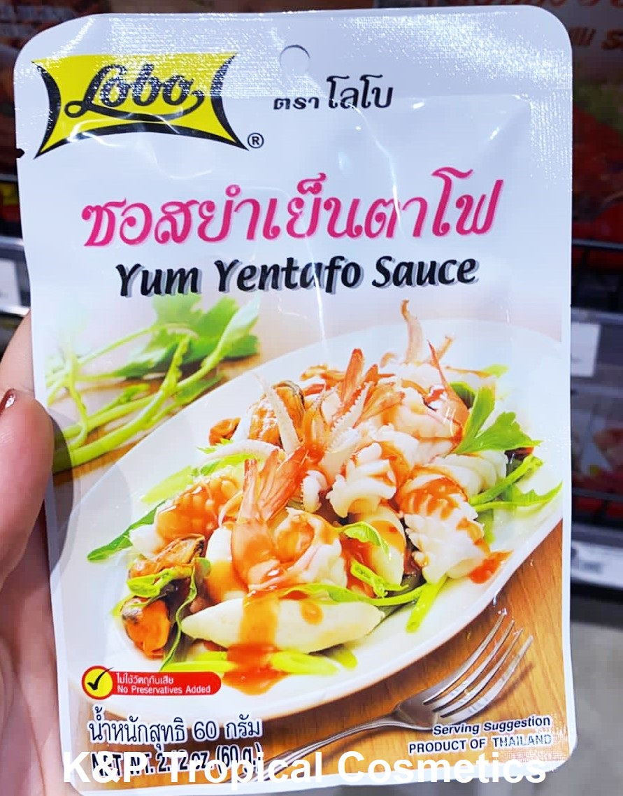 Lobo Yum Yentafo Sauce 60 g., Тайский соус для приготовления блюд из м –  K&P Tropical Cosmetics