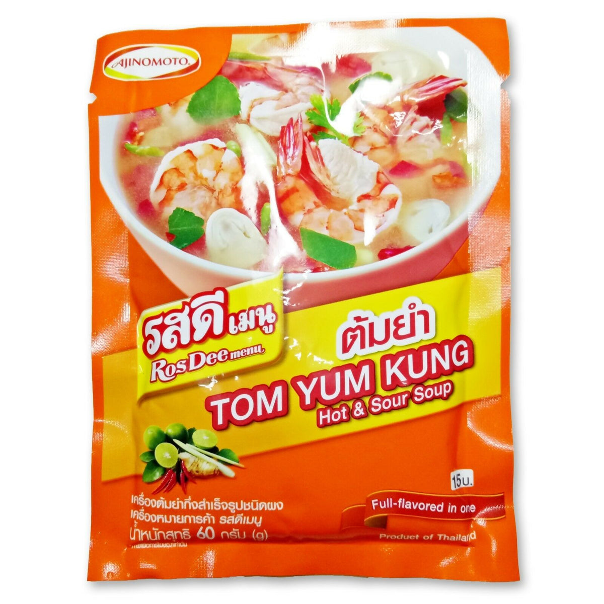 Ros Dee menu Tom Yum Kung Powder Hot & Sour Soup 60 g., Набор специй д –  K&P Tropical Cosmetics