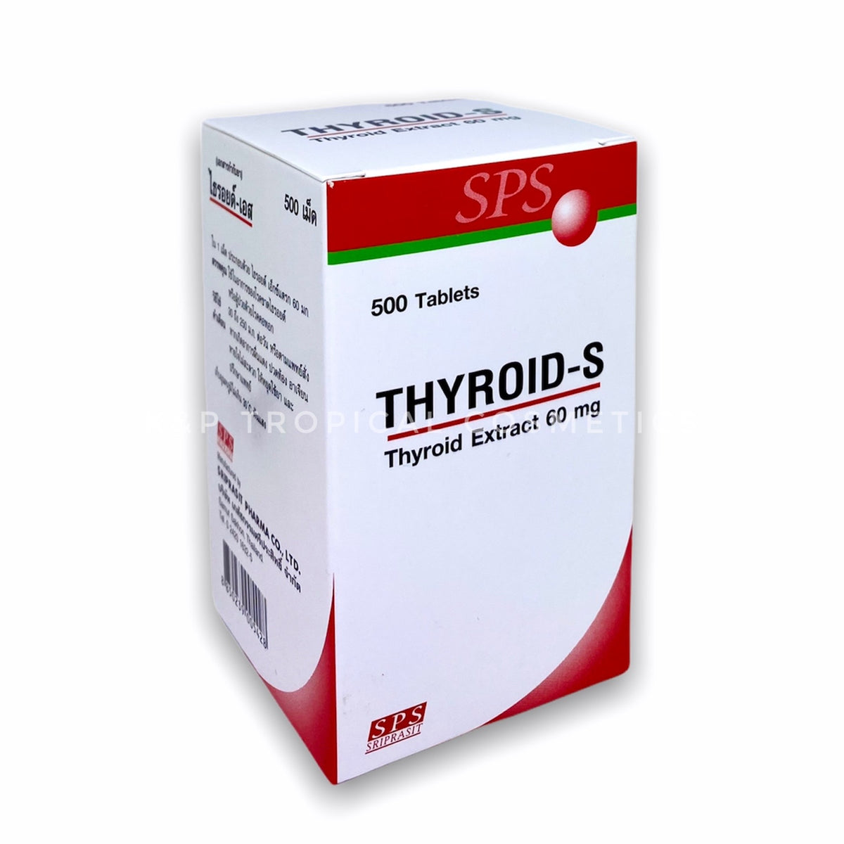 SPS Sriprasit THYROID-S Thyroid Extract 60 mg. 500 tablets, Пищевая до –  K&P Tropical Cosmetics