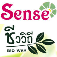 Bio Way (Sense)