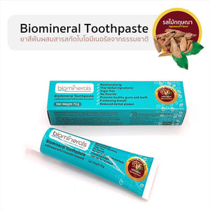 Biominerals toothpaste