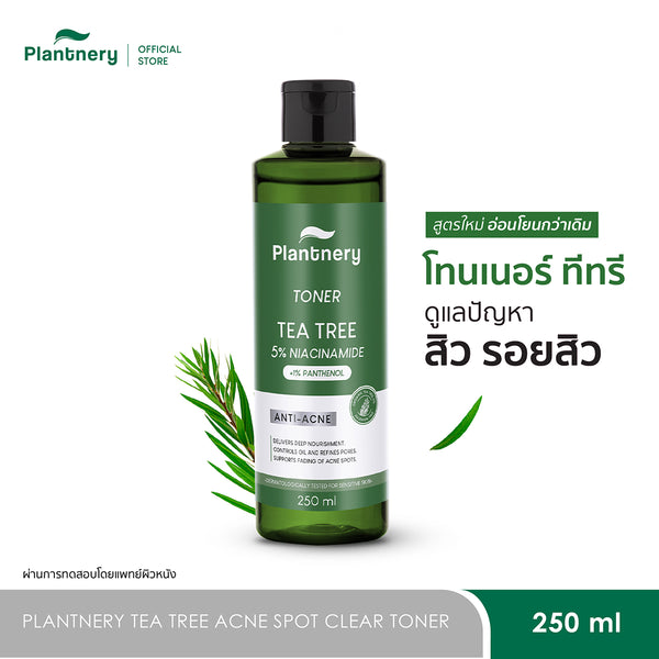 Plantnery Tea Tree Acne Spot Clear Toner 250 ml., Тонер с маслом чайного дерева для проблемной кожи и сужения пор 250 мл.