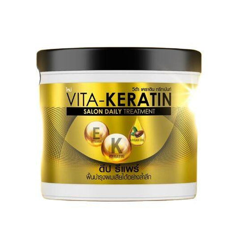 Vita Keratin Treatment Salon Daily Deep Repair (GOLD) 250 ml, Кератиновый кондиционер "Салонный уход" для глубокого восстановления волос 250 мл.