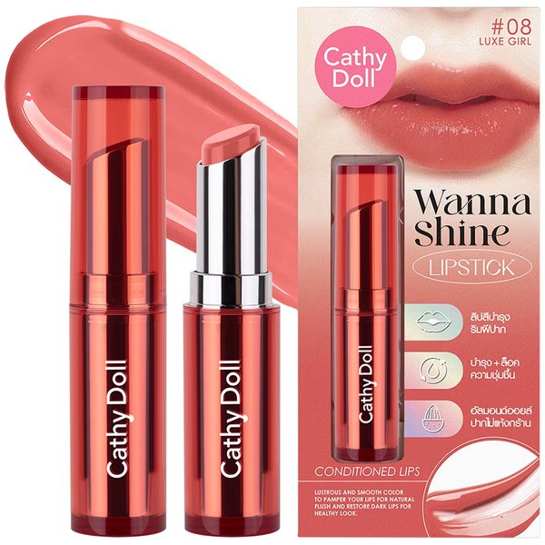 Karmart Cathy Doll Wanna Shine Lipstick 3 g., Увлажняющая губная помада "Хочу сиять" 3 гр.