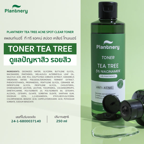 Plantnery Tea Tree Acne Spot Clear Toner 250 ml., Тонер с маслом чайного дерева для проблемной кожи и сужения пор 250 мл.