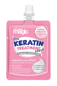 Biowoman Magic Pro Keratin Treatment Mask 50 ml., Восстанавливающая и выпрямляющая маска для волос "Магия" с кератином 50 мл.