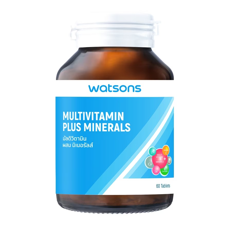 Watsons Multivitamin Plus Minerals (Dietary Supplement Product) 60 Tablets Пищевая добавка с мультивитаминами и минералами 60 табл.