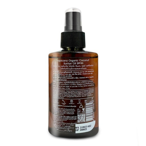 Tropicana Organic Coconut Suntan Oil SPF30 Moisturizes Skin & Lasting Tan 100 ml., Органическое кокосовое масло с SPF 30 для загара и увлажнения кожи 100 мл.
