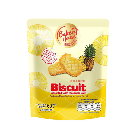 Bakery House Biscuits Assorted with Pineapple Jam 60 g., Бисквитное печенье с начинкой из ананасового варенья 60 гр.