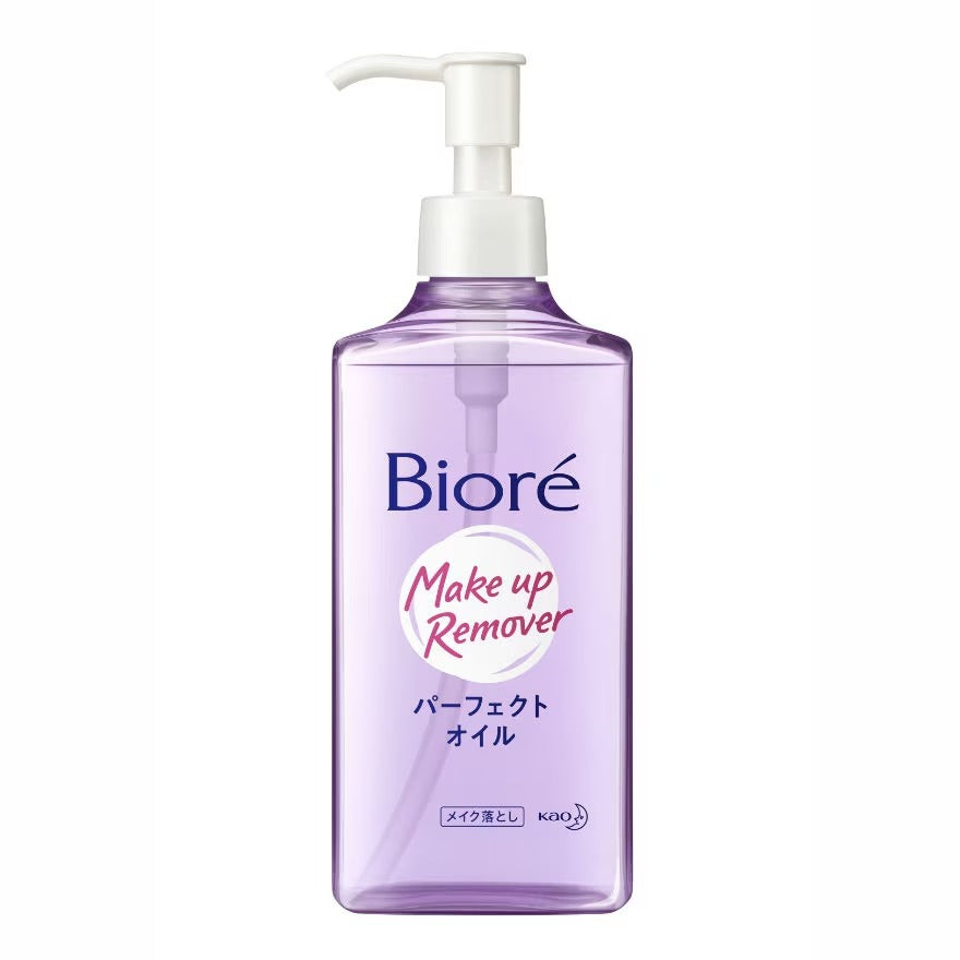 Biore Makeup Remover Cleansing Oil 230 ml., Очищающее масло для снятия декоративной косметики 230 мл.