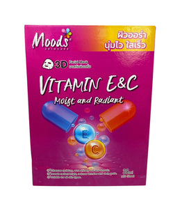 Belov East-Skin 3D Vitamin E&C Moist and Radiant Facial Mask 10 pcs.*38 ml., Увлажняющая тканевая маска с витаминами Е и С для сияния кожи лица 10 шт.*38 мл.