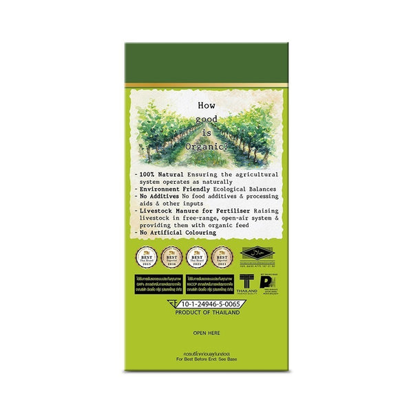 Ranong Organic Lemongrass Pandan Tea 20 tea bags Органический чай из лемонграсса и пандана 20 пакетиков