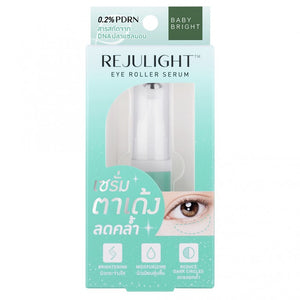 Karmart Baby Bright Rejulight Eye Roller Serum 7 ml., Омолаживающая сыворотка-роллер для век "Rejulight" с ДНК лосося 7 мл.