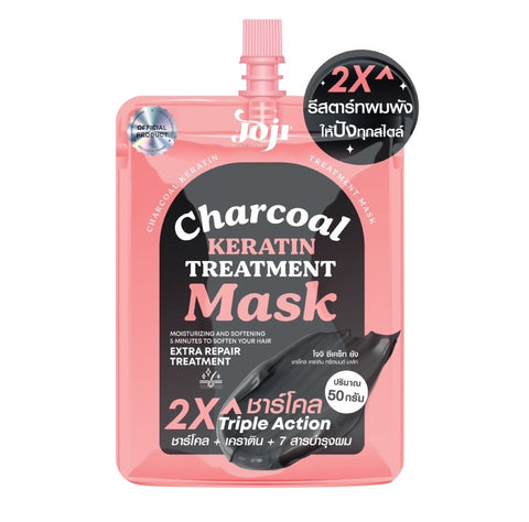 PRECIOUS SKIN Joji Secret Young Charcoal Keratin Treatment Mask 50 g., Лечебная маска для волос с кератином и древесным углем 50 гр.