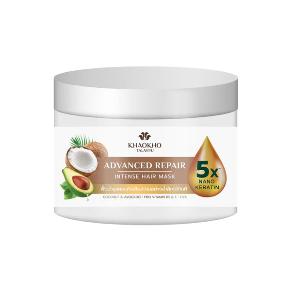 KHAOKHO TALAYPU Advanced Repair Intense Hair Mask Coconut and Avocado 180 ml., Восстанавливающая маска для волос интенсивного действия с кокосовым маслом и авокадо 180 мл.