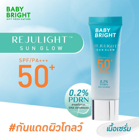 Karmart Baby Bright Rejulight Sun Glow SPF50+ PA+++ 10 g., Солнцезащитный крем-сыворотка "Rejulight" с ДНК лосося SPF50+ PA+++ 10 гр.