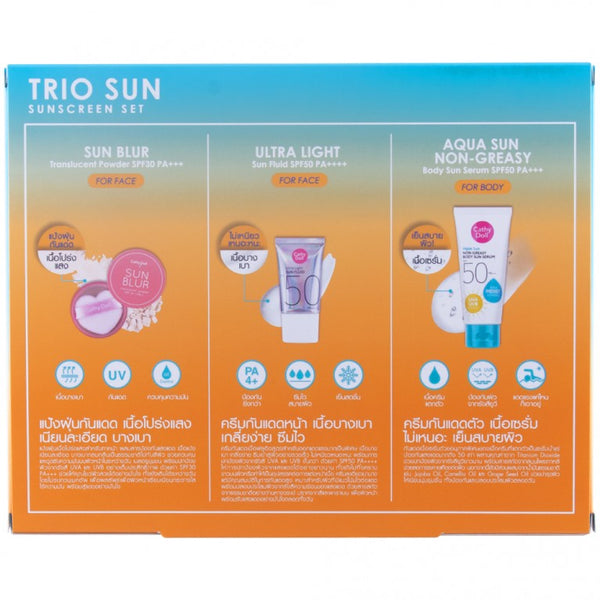 Karmart Cathy Doll Trio Sun Limited Sunscreen Set Набор солнцезащитных средств (лимитированный выпуск)