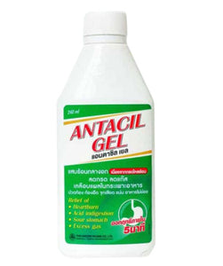 THAI NAKORN PATANA Antacil Gel 240 ml., Антацидный гель от изжоги 240 мл.
