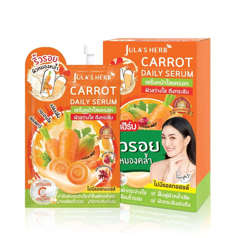 Jula's Herb Carrot Daily Serum 8 g.* 6 pcs., Сыворотка для лица с экстрактом моркови 8 гр.*6 шт.