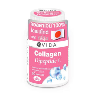 VIDA Collagen Dipeptide C 60 Capsules Пищевая добавка с дипептидом коллагена и витамином С 60 капс.