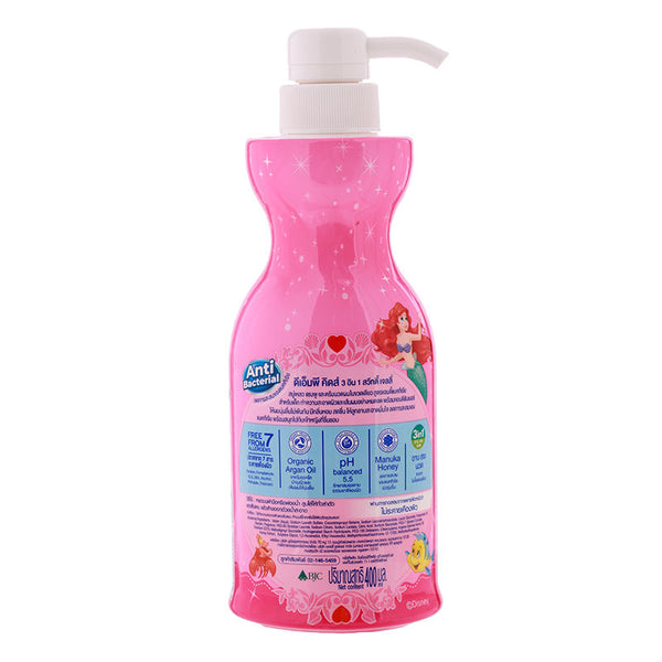 DMP Kids Organic PH 5.5 Sweety Jelly 3 in 1 Baby Bath 400 ml., Средство для купания детей 3 в 1 с головы до пят с ароматом "Сладкое желе" 400 мл.