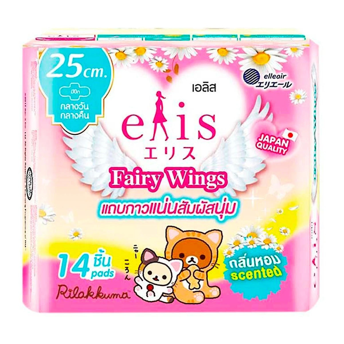 ELIS Fairy Wings Sanitary Pad with Wings Day & Night 25 cm.* 14 pads, Женские гигиенические прокладки "Крылья феи" Дневные & Ночные 25 см.*14 шт.