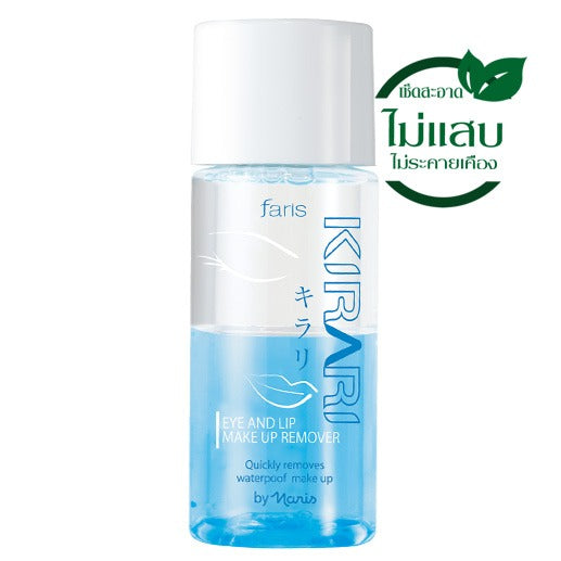 Faris Kirari Eye and Lip Make Up Remover 90 ml., Средство "Kirari" для снятия макияжа с глаз и губ 90 мл.