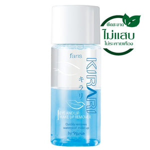 Faris Kirari Eye and Lip Make Up Remover 90 ml., Средство "Kirari" для снятия макияжа с глаз и губ 90 мл.