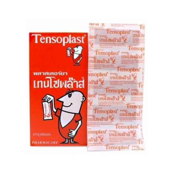 Pharmacare Tensoplast Stretchable Cloth Wound Plaster (Box of 100 pieces) Эластичный пластырь "Тензопласт" от порезов и ран (коробка 100 шт.)