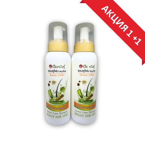 Twin Lotus Extra Herbal Foam Shampoo 300 ml.+ 300 ml., Травяной шампунь от выпадения волос Набор 300 мл. + 300 мл.