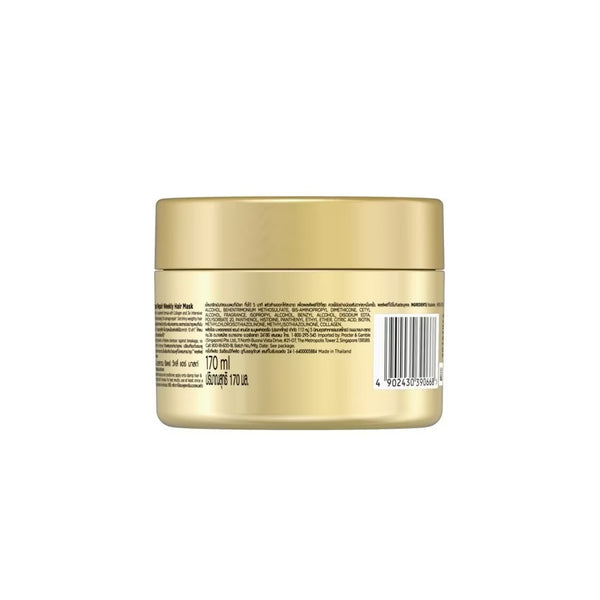 PANTENE Pro-V Miracles Collagen Repair Weekly Hair Mask 170 ml., Маска для волос "Чудодейственная" с коллагеном 170 мл.