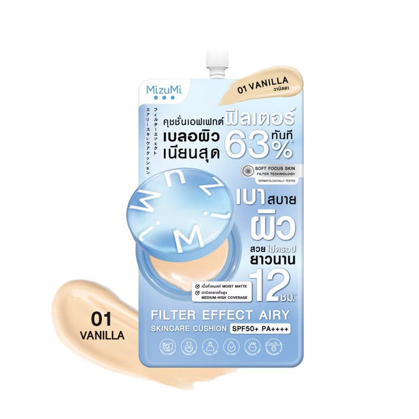 MizuMi Filter Effect Airy Skincare Cushion SPF50+ PA++++ 4 g., Кушон для ухода за кожей с эффектом фотофильтра SPF50+ PA++++ 4 гр.