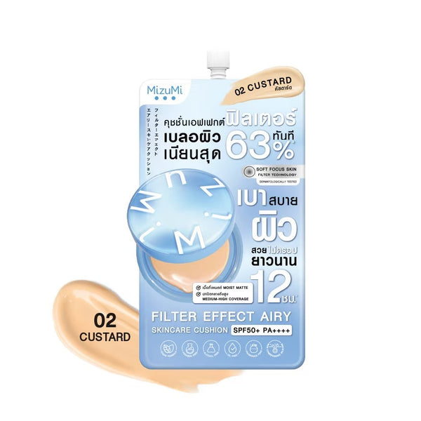 MizuMi Filter Effect Airy Skincare Cushion SPF50+ PA++++ 4 g., Кушон для ухода за кожей с эффектом фотофильтра SPF50+ PA++++ 4 гр.