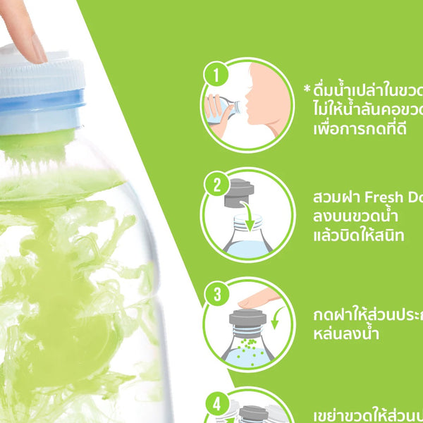 Fresh Doze Press&Shake L-Carnitine Fumarate 500 mg. Apple Flavor 3,5 g.*24 pcs., Напиток с L-карнитином и яблочным вкусом 3,5 гр.*24 шт.