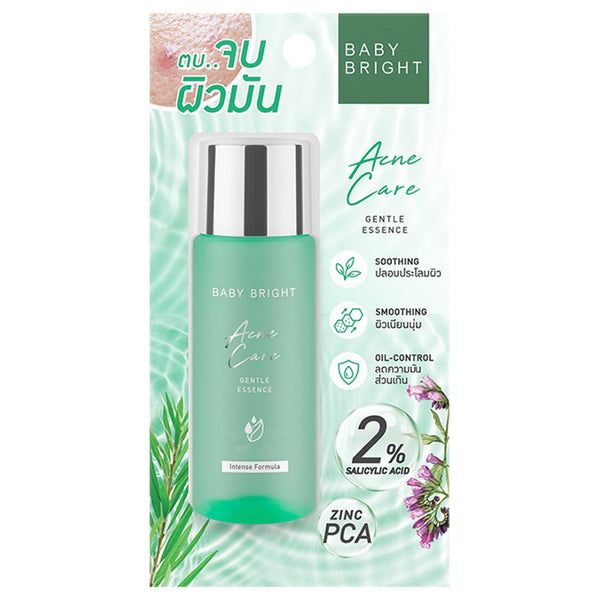 Karmart Baby Bright Acne Care Gentle Essence 35 ml., Эссенция с нежной формулой для кожи с акне 35 мл.