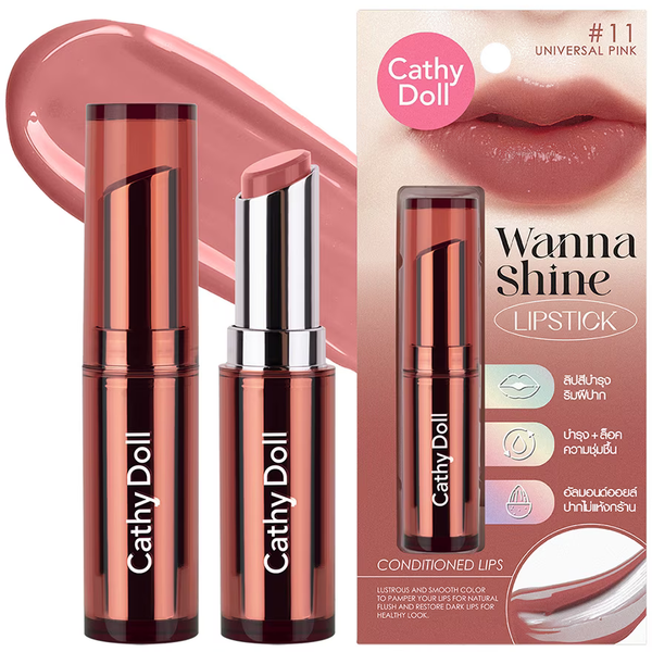 Karmart Cathy Doll Wanna Shine Lipstick 3 g., Увлажняющая губная помада "Хочу сиять" 3 гр.