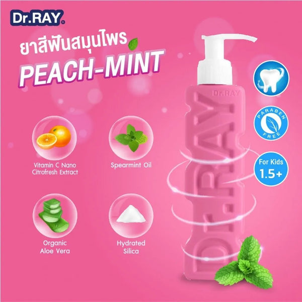 Dr.RAY Peach-Mint Gel Toothpaste to Kids (Refill) 150 g., Детская гелевая зубная паста с экстрактом персика (с дозатором для заполнения картриджа из набора) 150 гр.