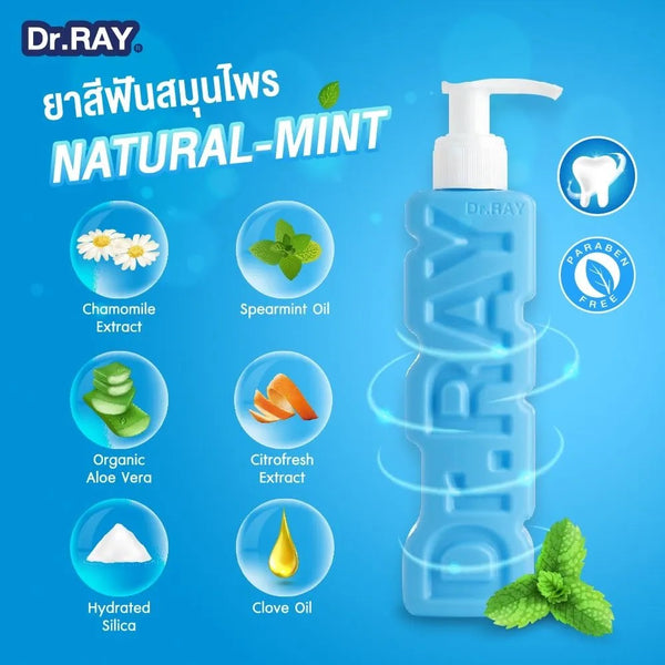 Dr.RAY Gel Toothpaste Refill 150 g., Гелевая зубная паста с дозатором (для заполнения картриджа из набора) 150 гр.