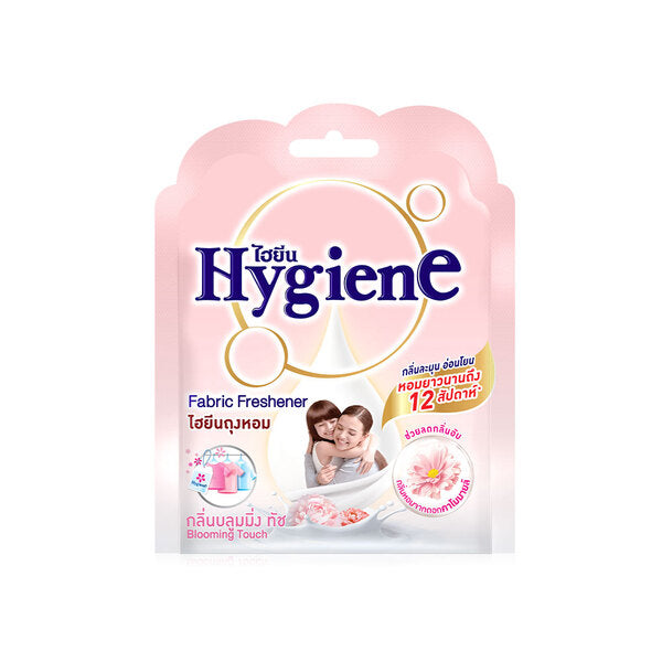 Hygiene Fabric Freshener 8 g., Ароматическое саше для шкафа и белья 8 гр.