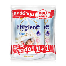 Hygiene Expert Care Concentrate Fabric Softener 1000 ml.*2 pcs., Концентрированный кондиционер "Эксперт ухода" для смягчения ткани 1000 мл.*2 шт.