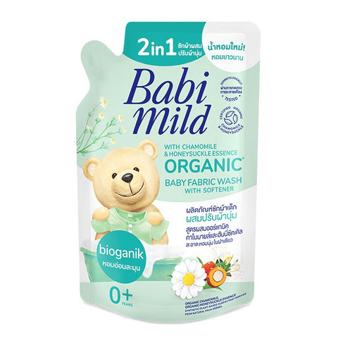 Babi Mild Ultra Mild Organic 2 in1 Wash 570 ml., Жидкий порошок Органик для детской одежды 570 мл.