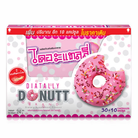 Donutt Brand Diatally 40 capsules, Капсулы нового поколения для похудения и контроля веса 40 капсул